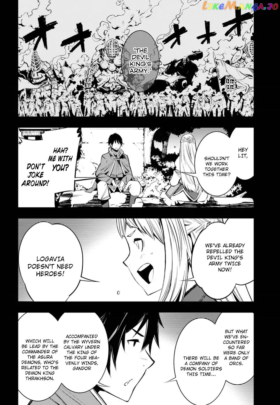 I Was Kicked out of the Hero’s Party Because I Wasn’t a True Companion so I Decided to Have a Slow Life at the Frontier chapter 3 - page 19