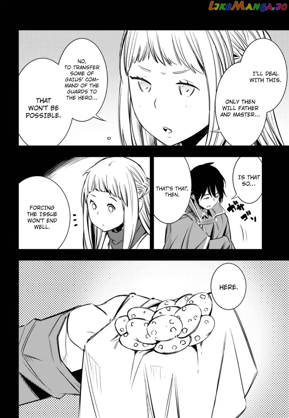 I Was Kicked out of the Hero’s Party Because I Wasn’t a True Companion so I Decided to Have a Slow Life at the Frontier chapter 3 - page 21