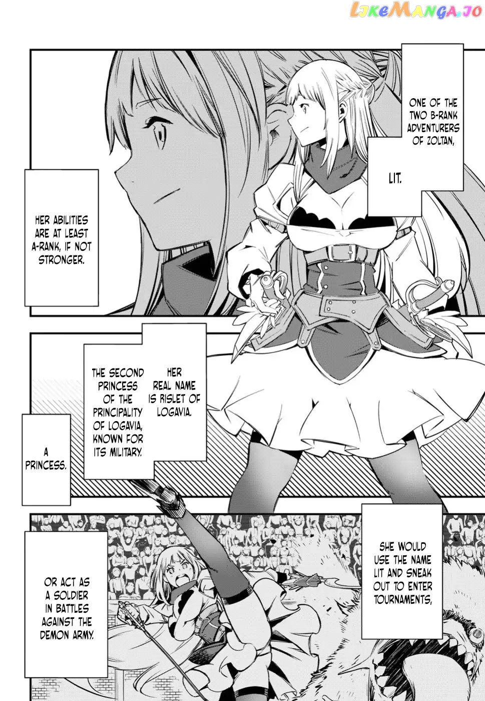 I Was Kicked out of the Hero’s Party Because I Wasn’t a True Companion so I Decided to Have a Slow Life at the Frontier chapter 3 - page 3