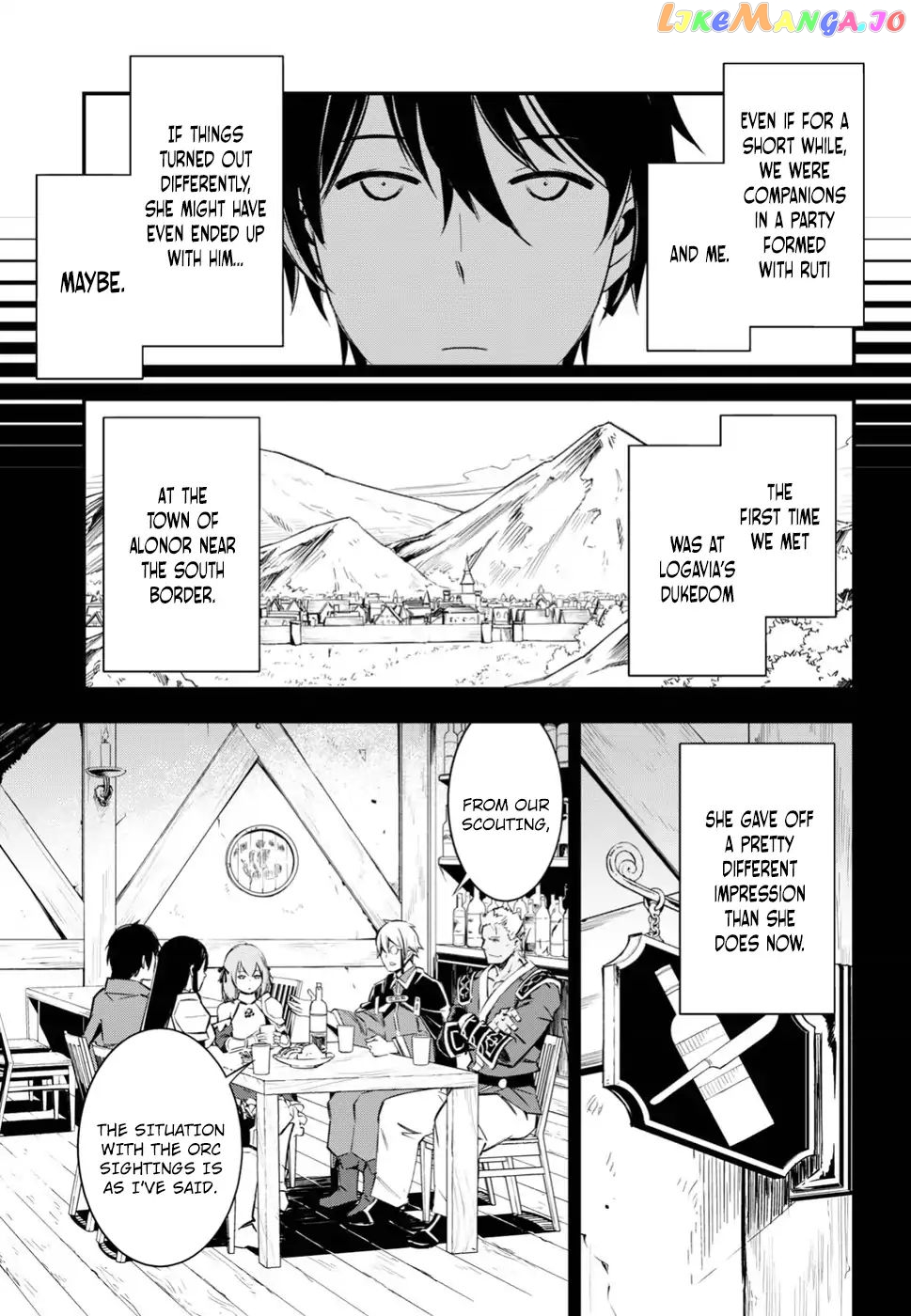 I Was Kicked out of the Hero’s Party Because I Wasn’t a True Companion so I Decided to Have a Slow Life at the Frontier chapter 3 - page 4