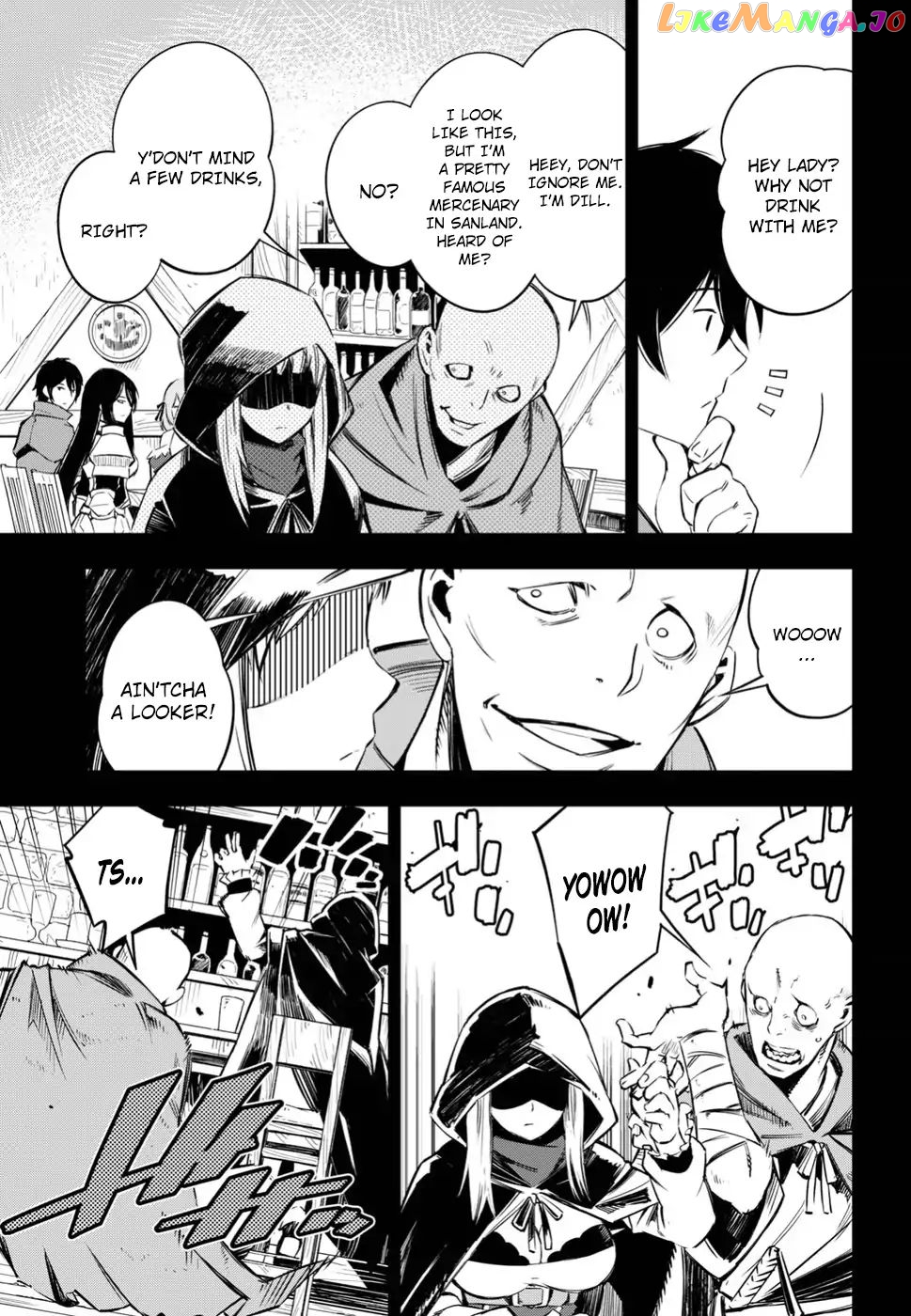 I Was Kicked out of the Hero’s Party Because I Wasn’t a True Companion so I Decided to Have a Slow Life at the Frontier chapter 3 - page 6