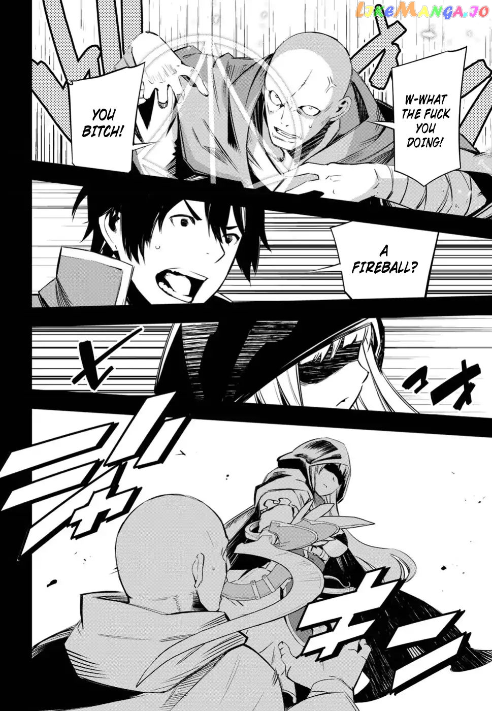 I Was Kicked out of the Hero’s Party Because I Wasn’t a True Companion so I Decided to Have a Slow Life at the Frontier chapter 3 - page 7
