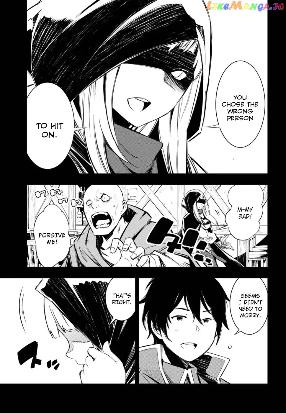 I Was Kicked out of the Hero’s Party Because I Wasn’t a True Companion so I Decided to Have a Slow Life at the Frontier chapter 3 - page 8