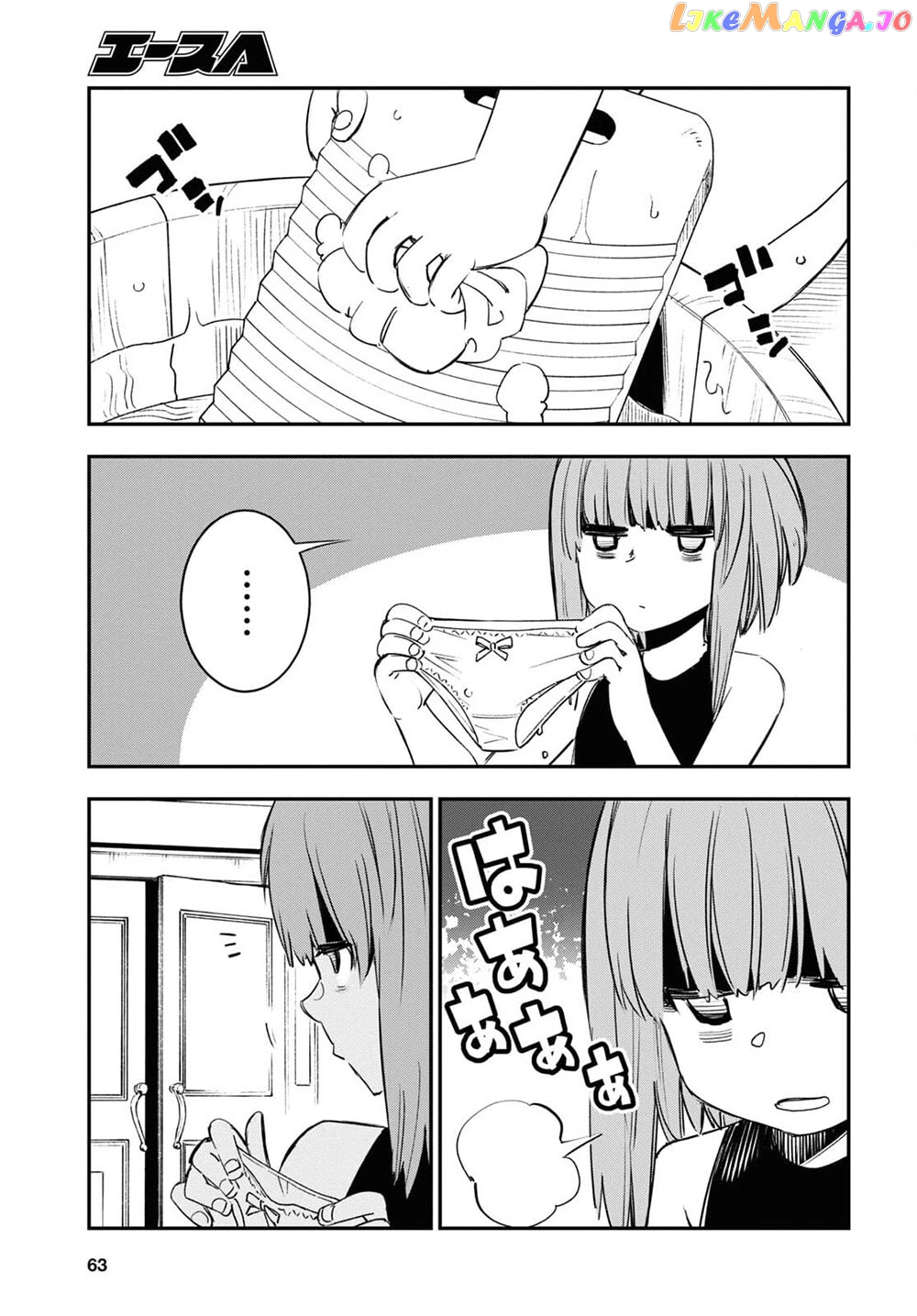 I Was Kicked out of the Hero’s Party Because I Wasn’t a True Companion so I Decided to Have a Slow Life at the Frontier chapter 39 - page 10