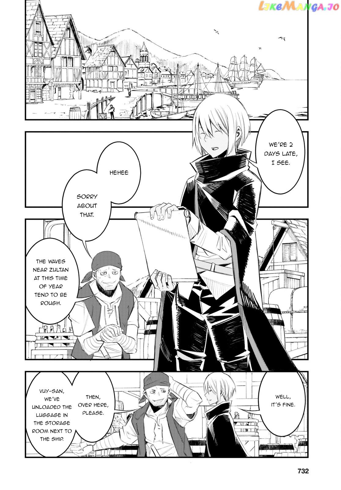 I Was Kicked out of the Hero’s Party Because I Wasn’t a True Companion so I Decided to Have a Slow Life at the Frontier chapter 51 - page 25