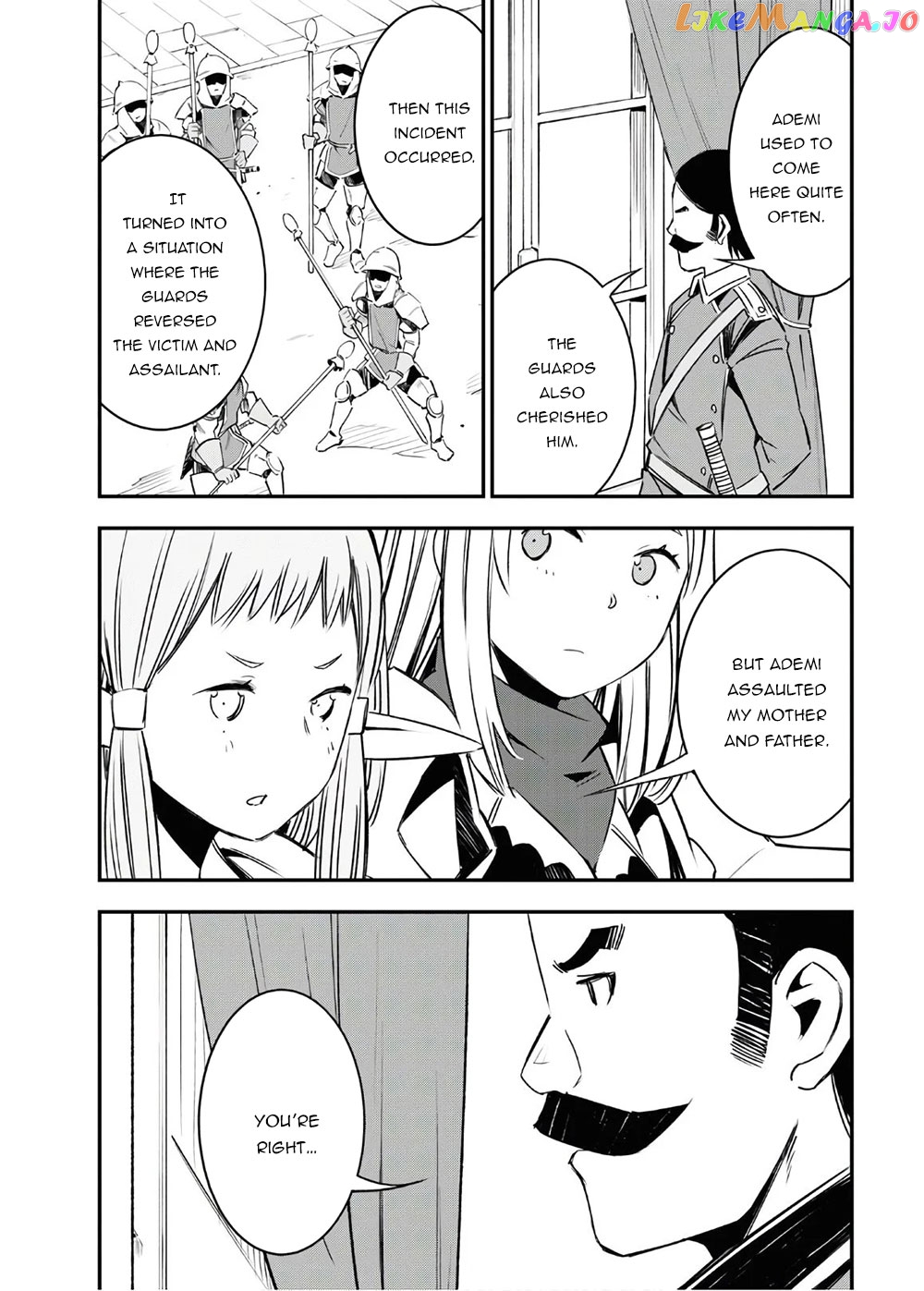 I Was Kicked out of the Hero’s Party Because I Wasn’t a True Companion so I Decided to Have a Slow Life at the Frontier chapter 25 - page 18