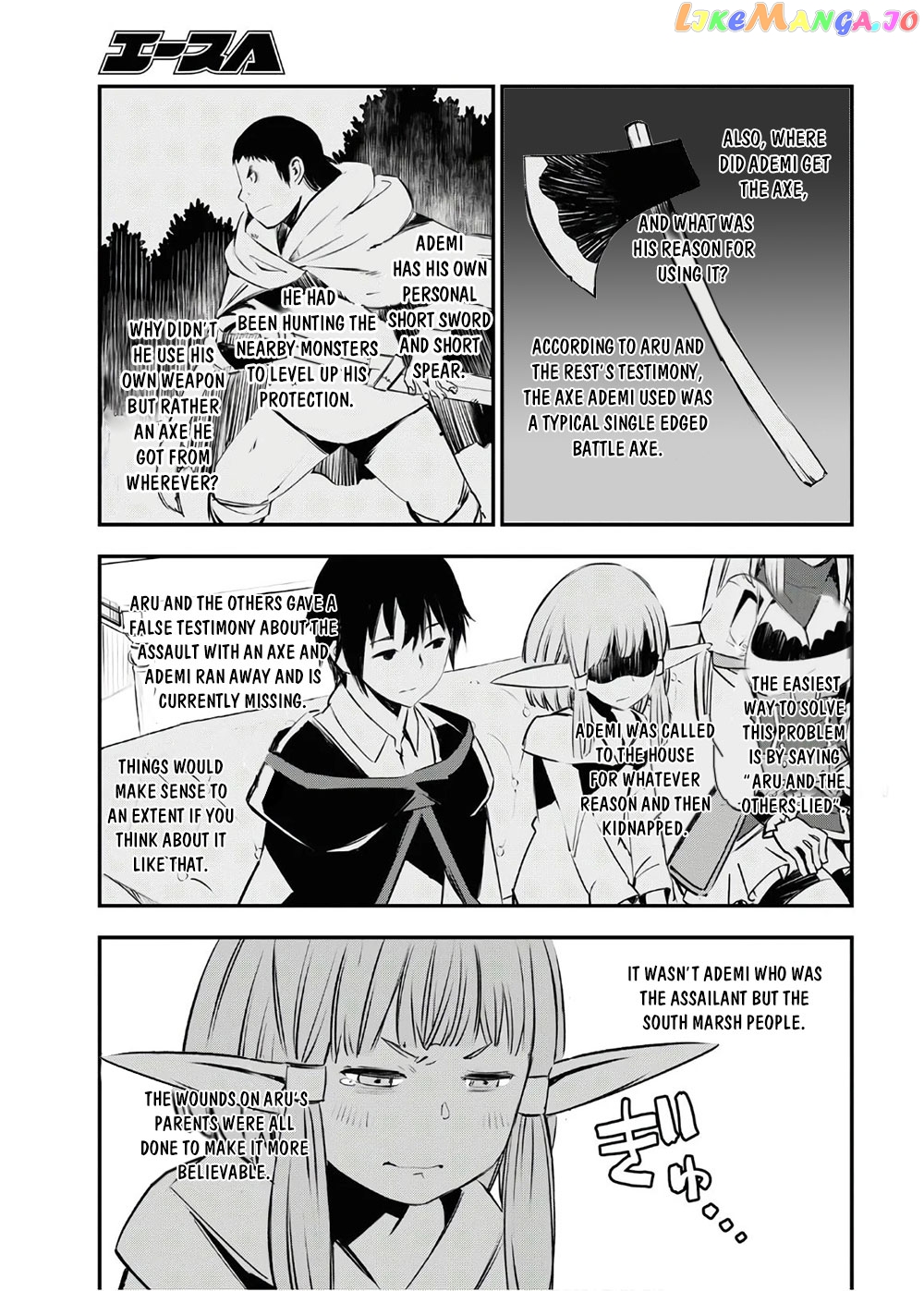 I Was Kicked out of the Hero’s Party Because I Wasn’t a True Companion so I Decided to Have a Slow Life at the Frontier chapter 25 - page 22