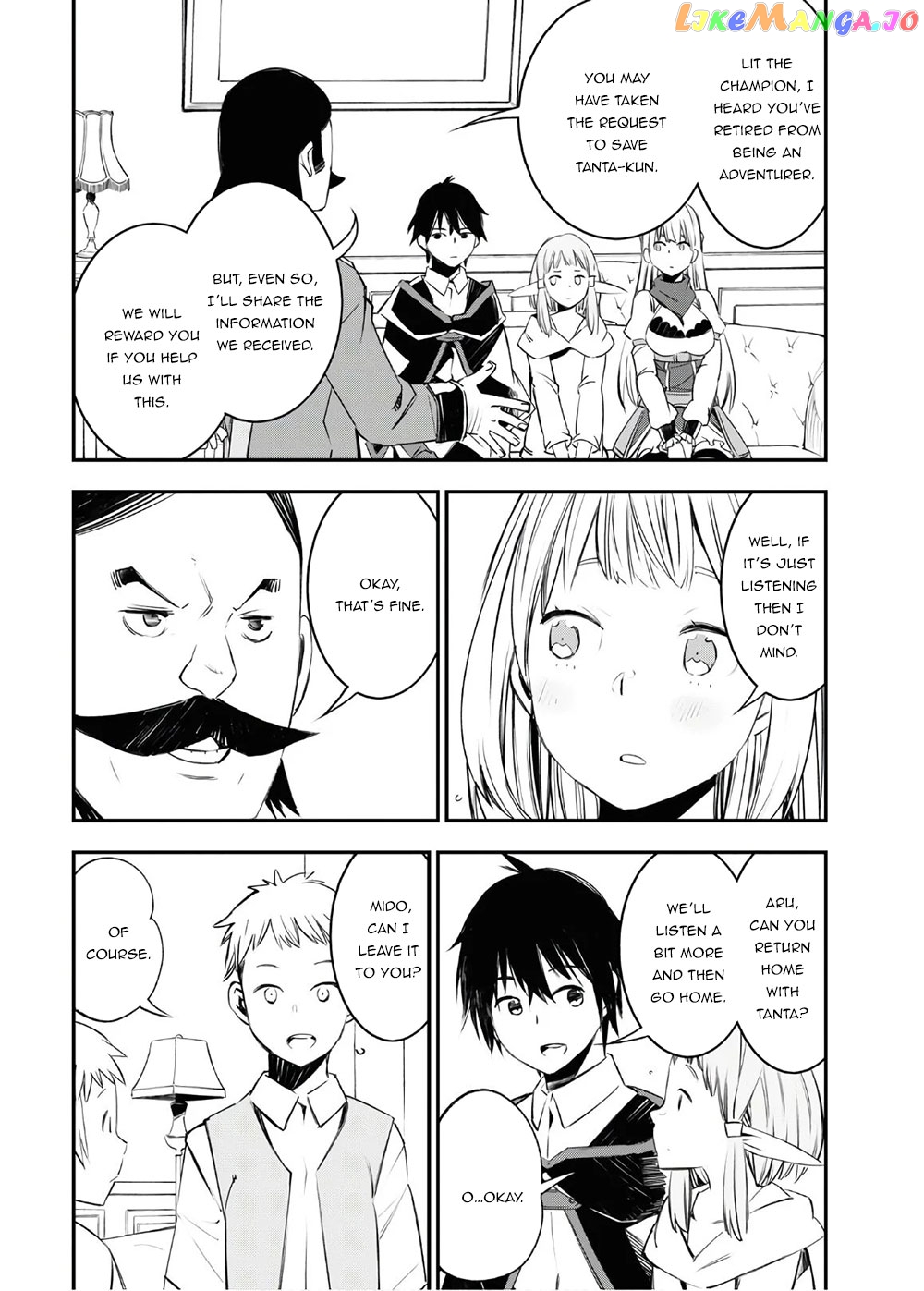 I Was Kicked out of the Hero’s Party Because I Wasn’t a True Companion so I Decided to Have a Slow Life at the Frontier chapter 25 - page 29