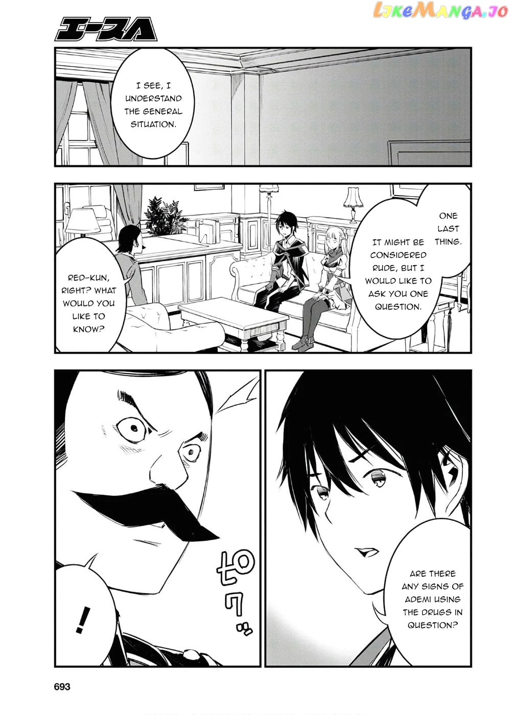 I Was Kicked out of the Hero’s Party Because I Wasn’t a True Companion so I Decided to Have a Slow Life at the Frontier chapter 25 - page 30