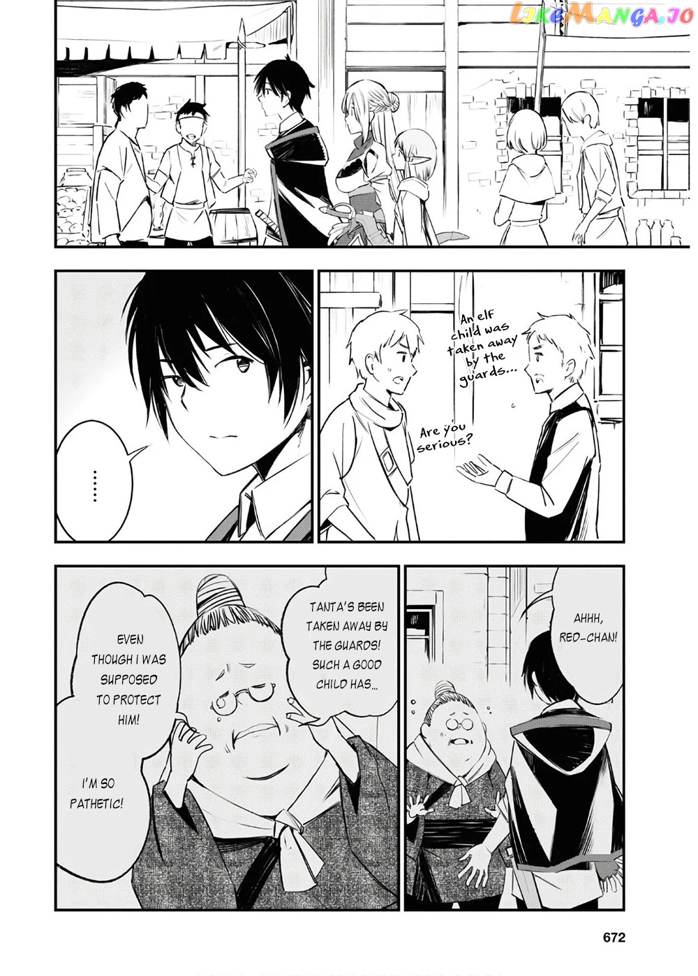 I Was Kicked out of the Hero’s Party Because I Wasn’t a True Companion so I Decided to Have a Slow Life at the Frontier chapter 25 - page 9