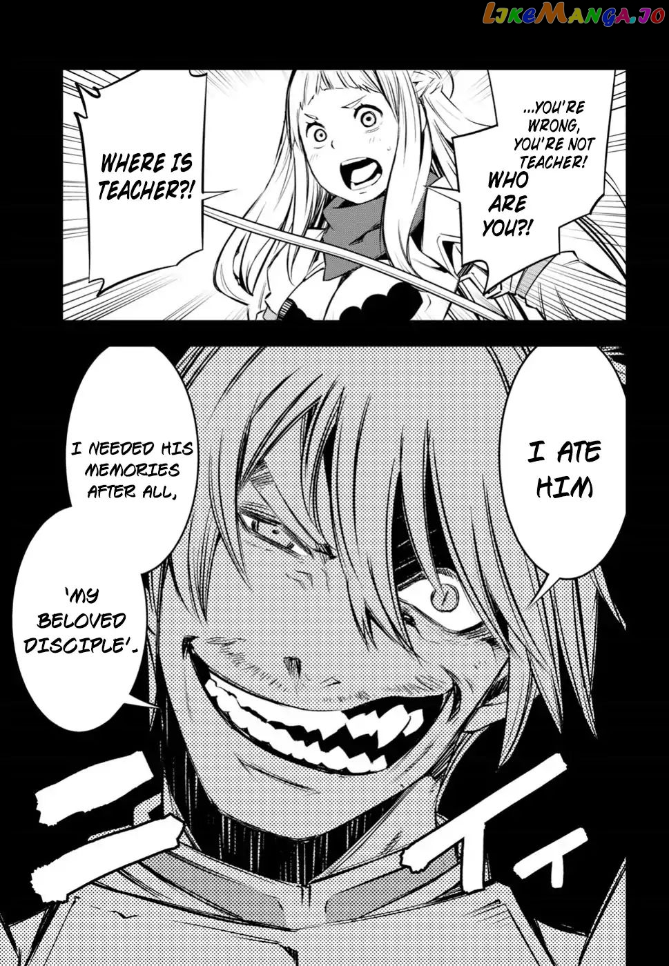 I Was Kicked out of the Hero’s Party Because I Wasn’t a True Companion so I Decided to Have a Slow Life at the Frontier chapter 4 - page 10