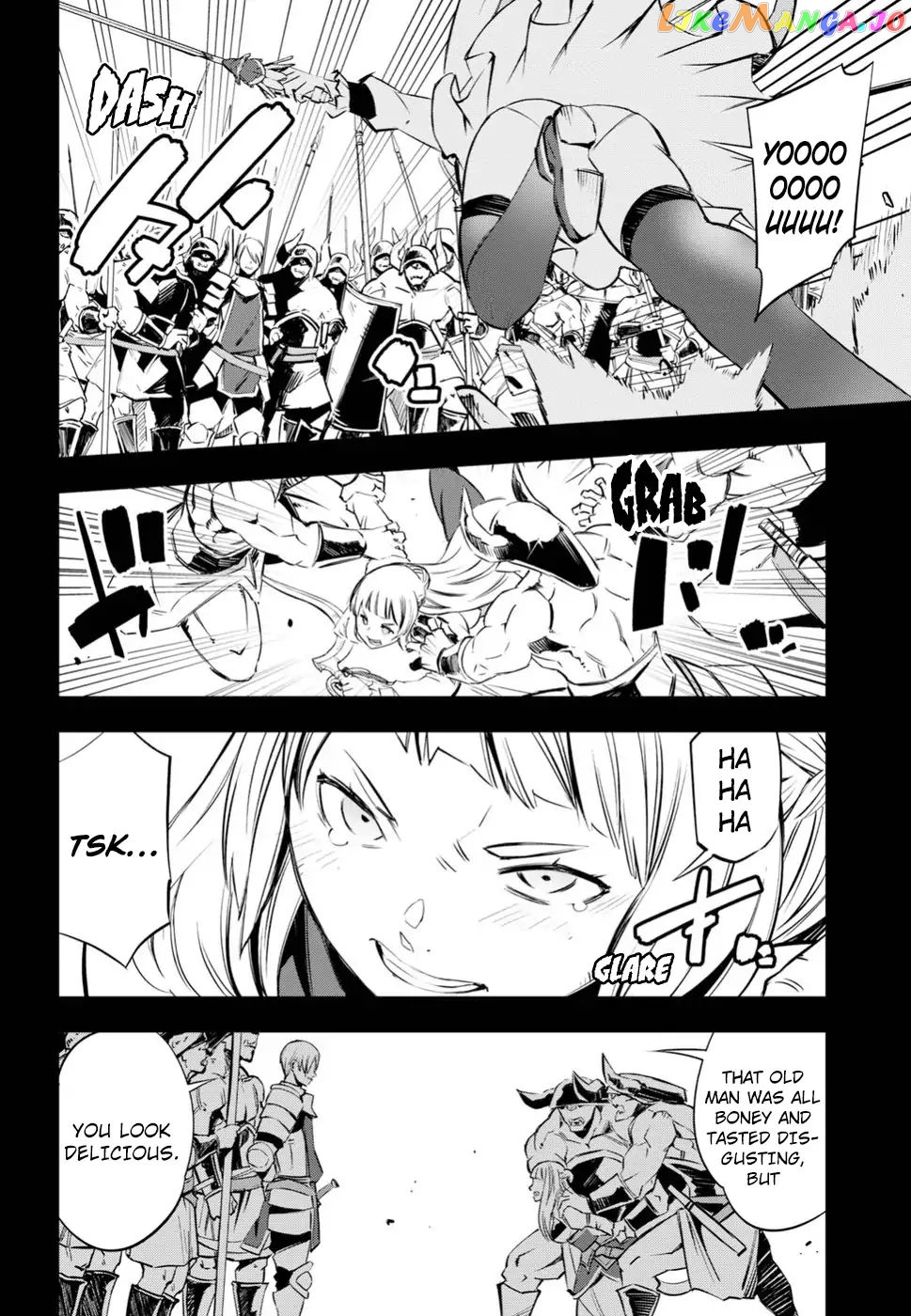 I Was Kicked out of the Hero’s Party Because I Wasn’t a True Companion so I Decided to Have a Slow Life at the Frontier chapter 4 - page 11