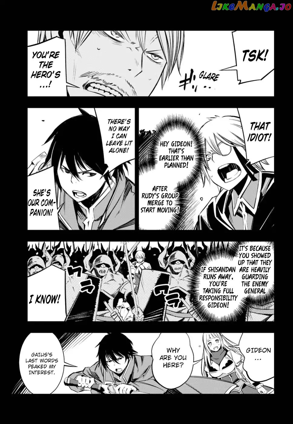 I Was Kicked out of the Hero’s Party Because I Wasn’t a True Companion so I Decided to Have a Slow Life at the Frontier chapter 4 - page 14