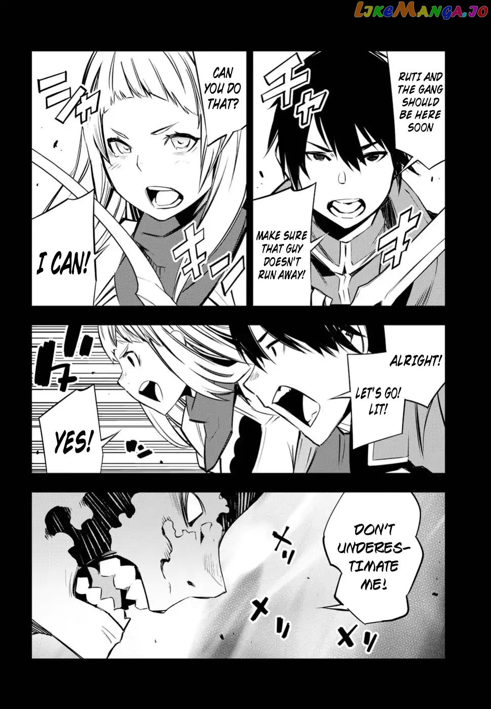 I Was Kicked out of the Hero’s Party Because I Wasn’t a True Companion so I Decided to Have a Slow Life at the Frontier chapter 4 - page 17