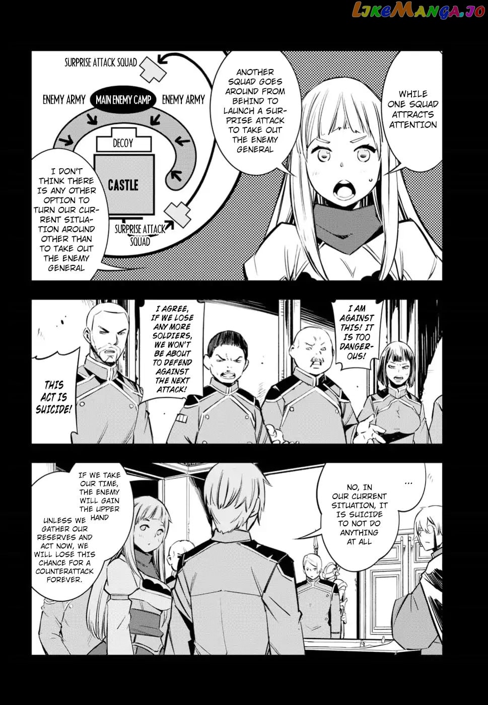 I Was Kicked out of the Hero’s Party Because I Wasn’t a True Companion so I Decided to Have a Slow Life at the Frontier chapter 4 - page 5