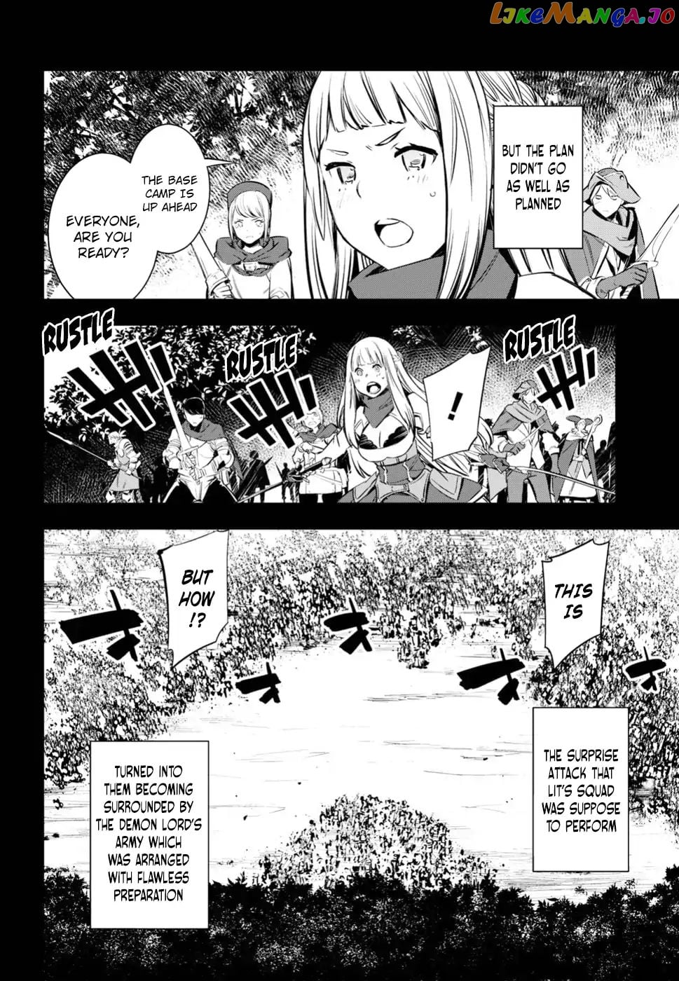 I Was Kicked out of the Hero’s Party Because I Wasn’t a True Companion so I Decided to Have a Slow Life at the Frontier chapter 4 - page 7