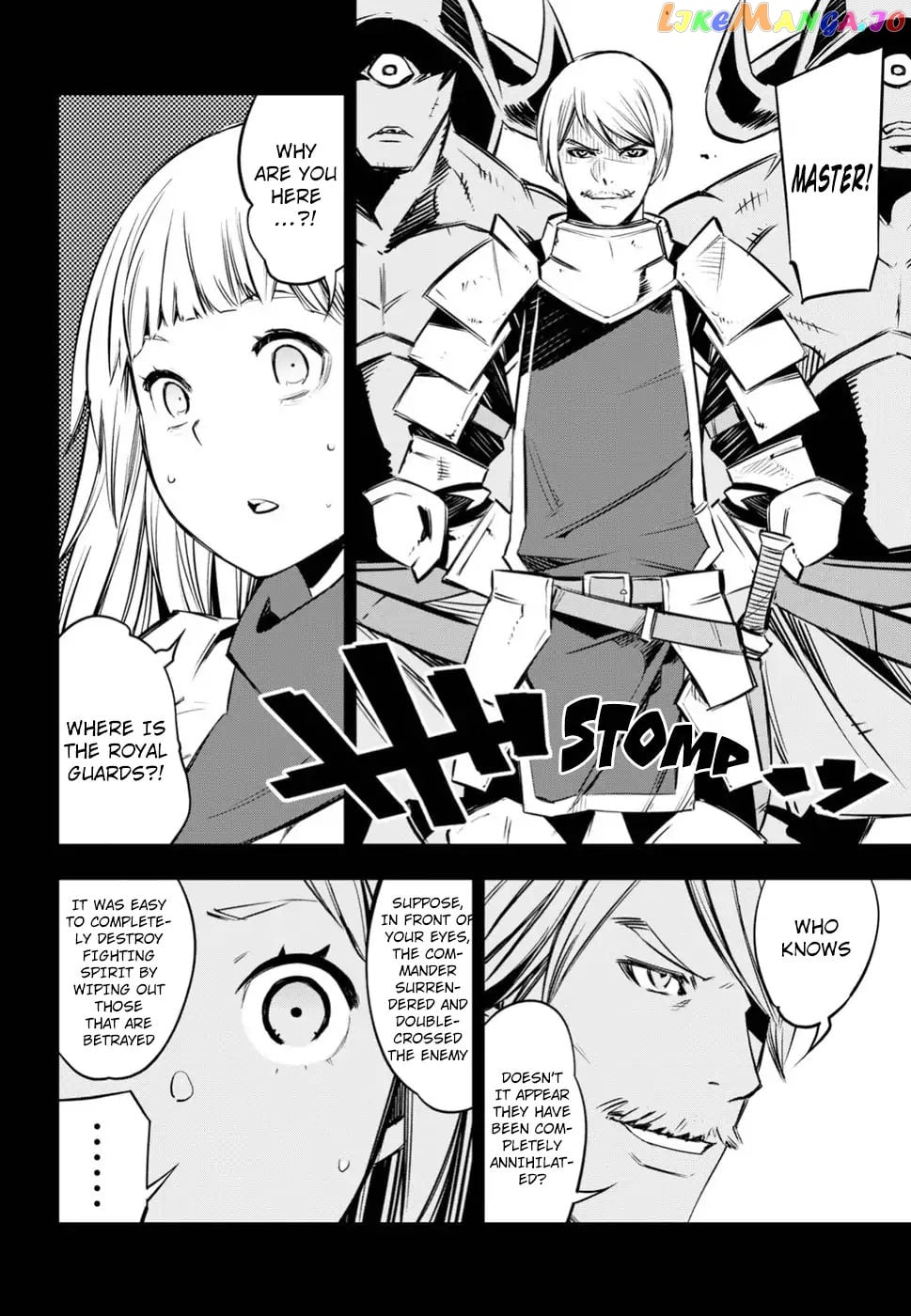 I Was Kicked out of the Hero’s Party Because I Wasn’t a True Companion so I Decided to Have a Slow Life at the Frontier chapter 4 - page 9