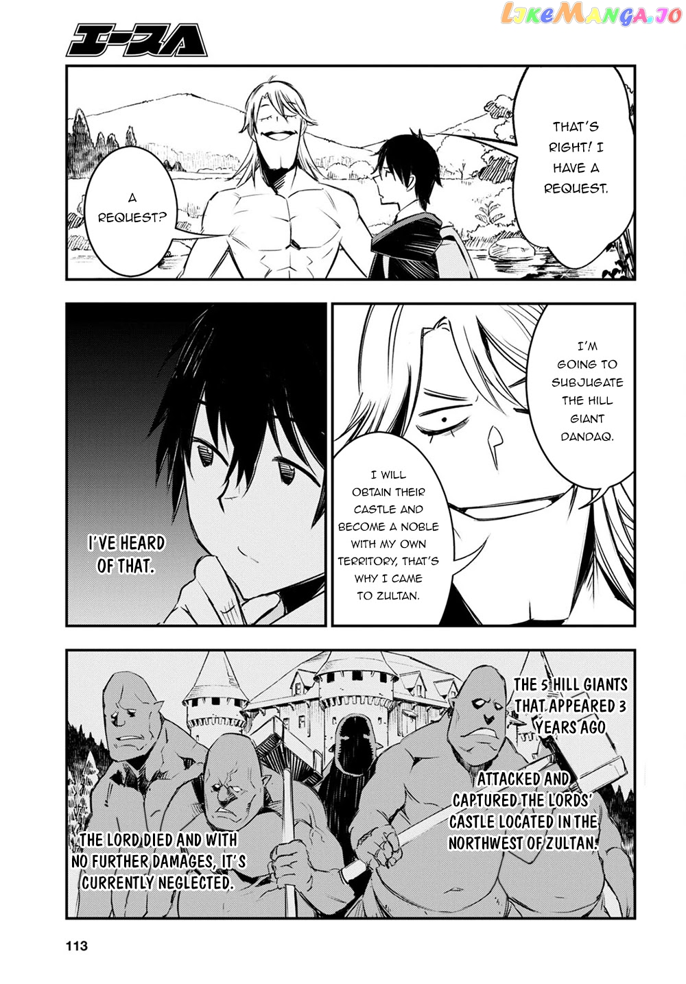 I Was Kicked out of the Hero’s Party Because I Wasn’t a True Companion so I Decided to Have a Slow Life at the Frontier chapter 40 - page 22