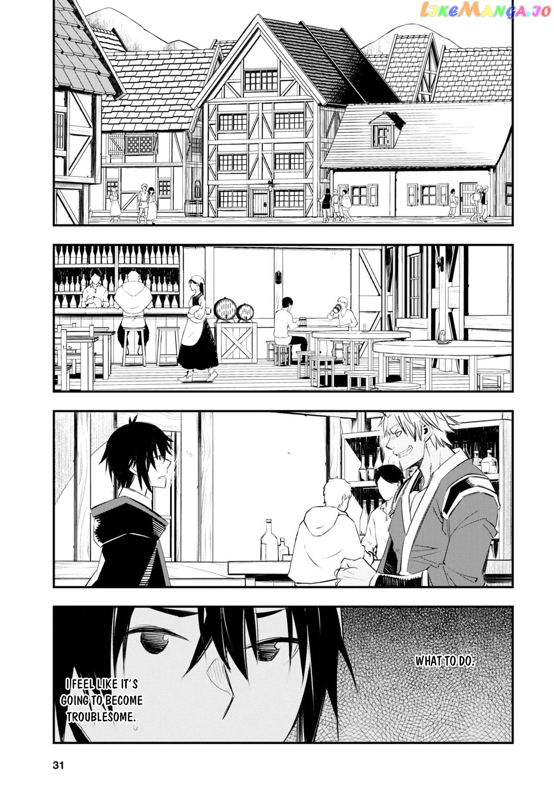 I Was Kicked out of the Hero’s Party Because I Wasn’t a True Companion so I Decided to Have a Slow Life at the Frontier chapter 52 - page 16