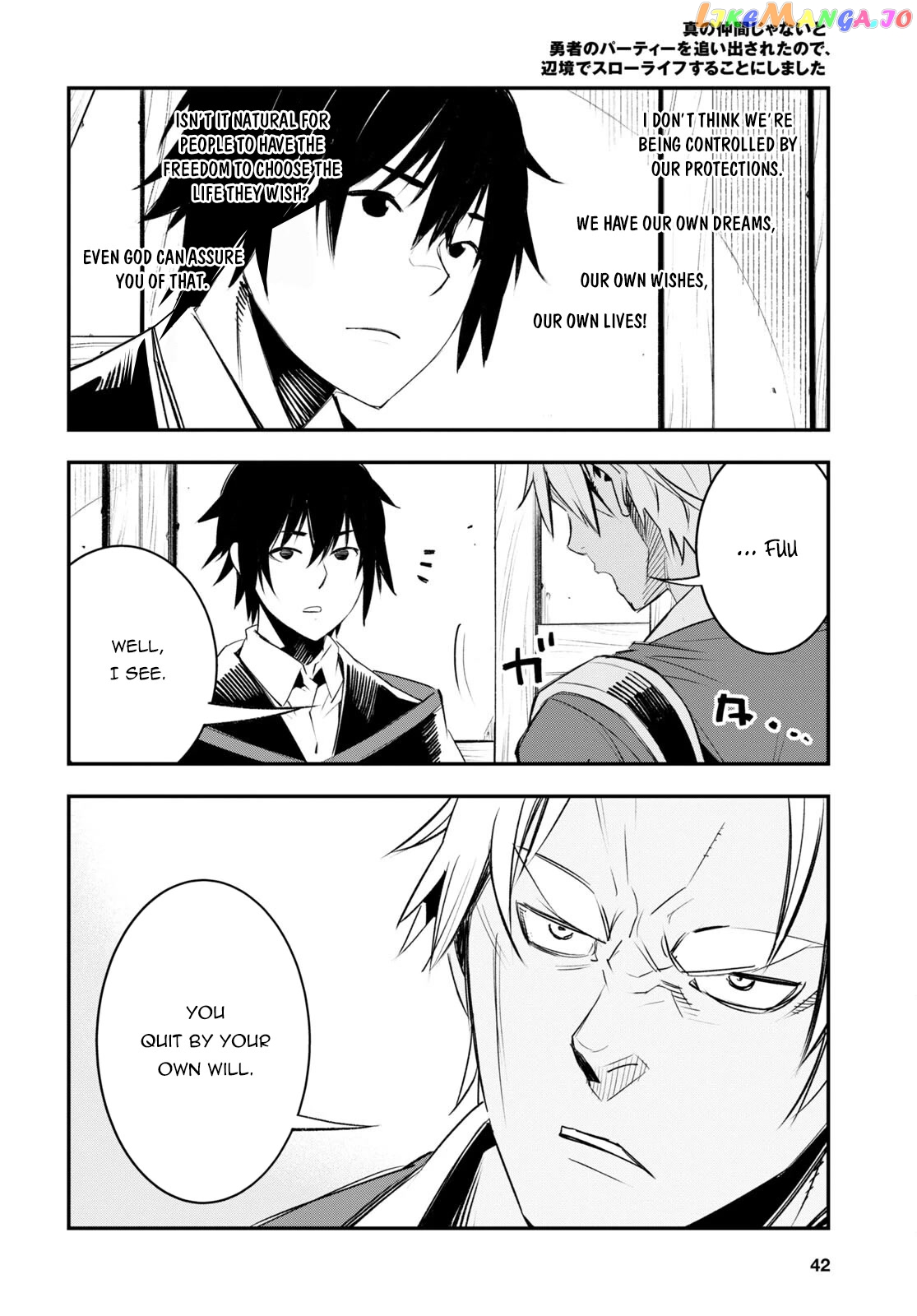 I Was Kicked out of the Hero’s Party Because I Wasn’t a True Companion so I Decided to Have a Slow Life at the Frontier chapter 52 - page 27