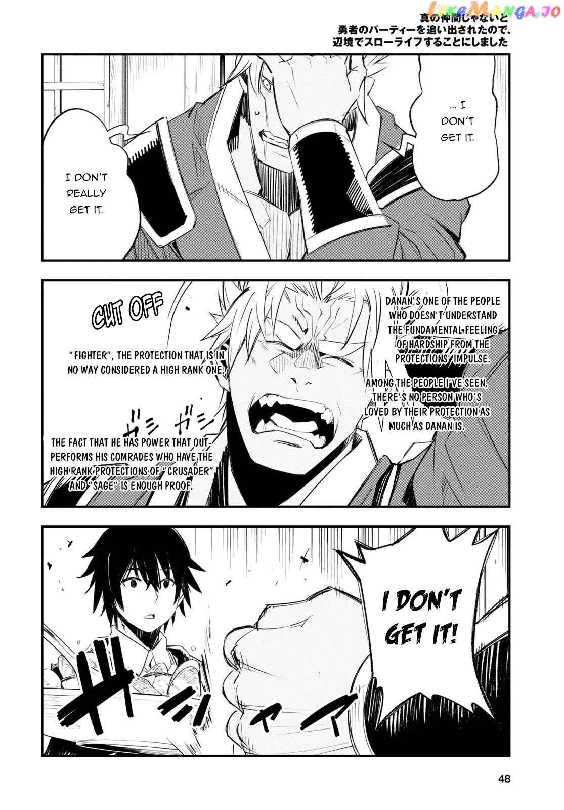 I Was Kicked out of the Hero’s Party Because I Wasn’t a True Companion so I Decided to Have a Slow Life at the Frontier chapter 52 - page 33