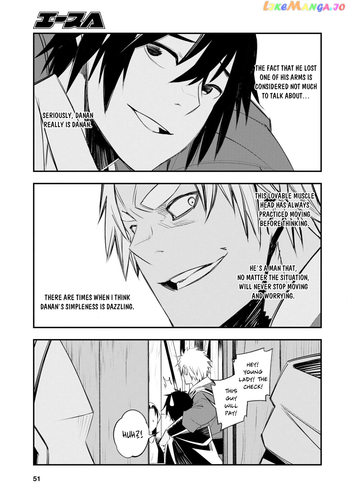 I Was Kicked out of the Hero’s Party Because I Wasn’t a True Companion so I Decided to Have a Slow Life at the Frontier chapter 52 - page 36