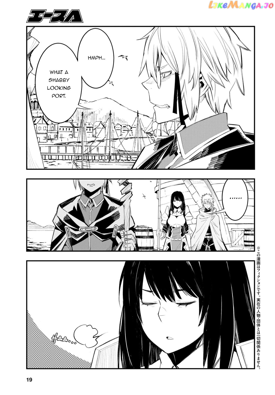 I Was Kicked out of the Hero’s Party Because I Wasn’t a True Companion so I Decided to Have a Slow Life at the Frontier chapter 52 - page 4