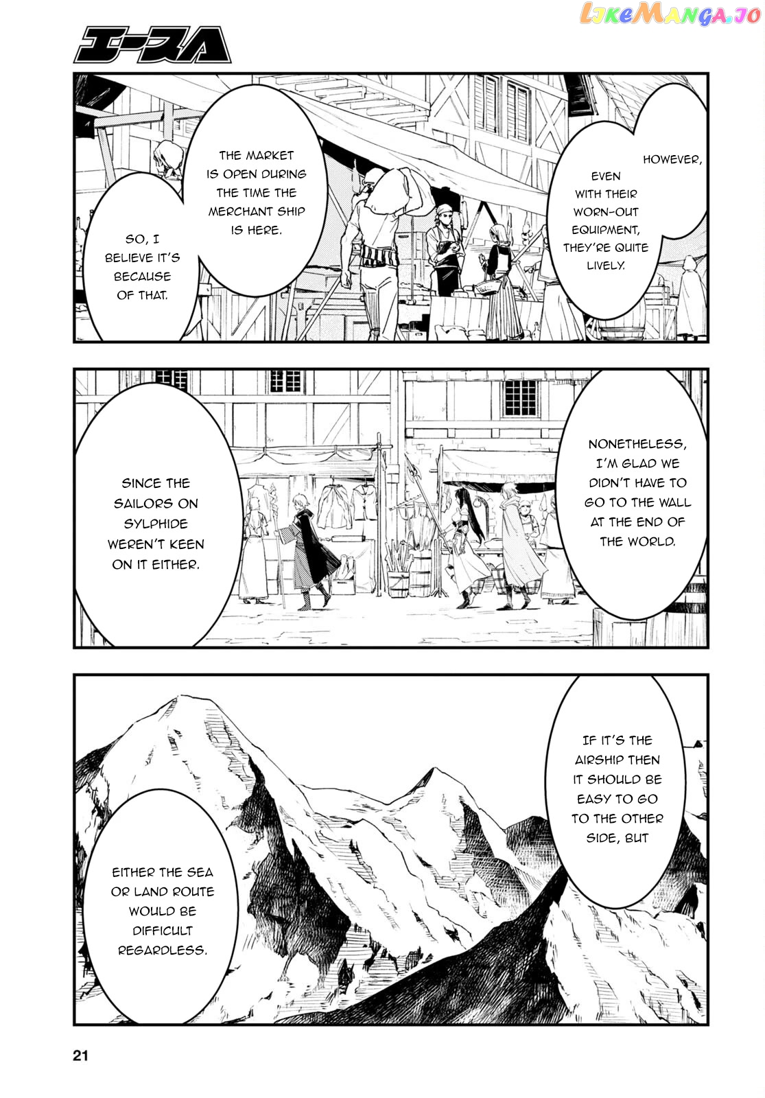 I Was Kicked out of the Hero’s Party Because I Wasn’t a True Companion so I Decided to Have a Slow Life at the Frontier chapter 52 - page 6