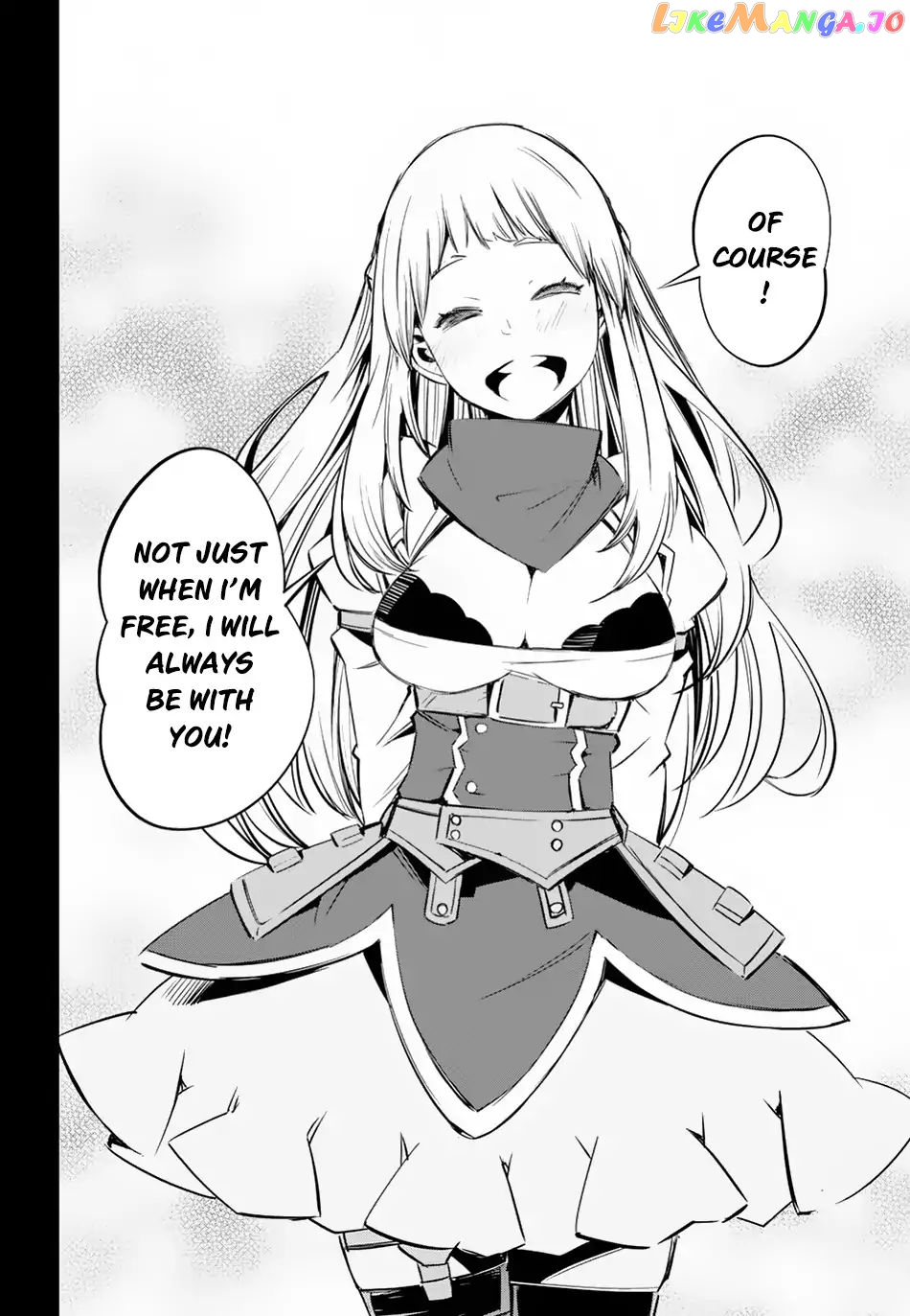I Was Kicked out of the Hero’s Party Because I Wasn’t a True Companion so I Decided to Have a Slow Life at the Frontier chapter 5 - page 19