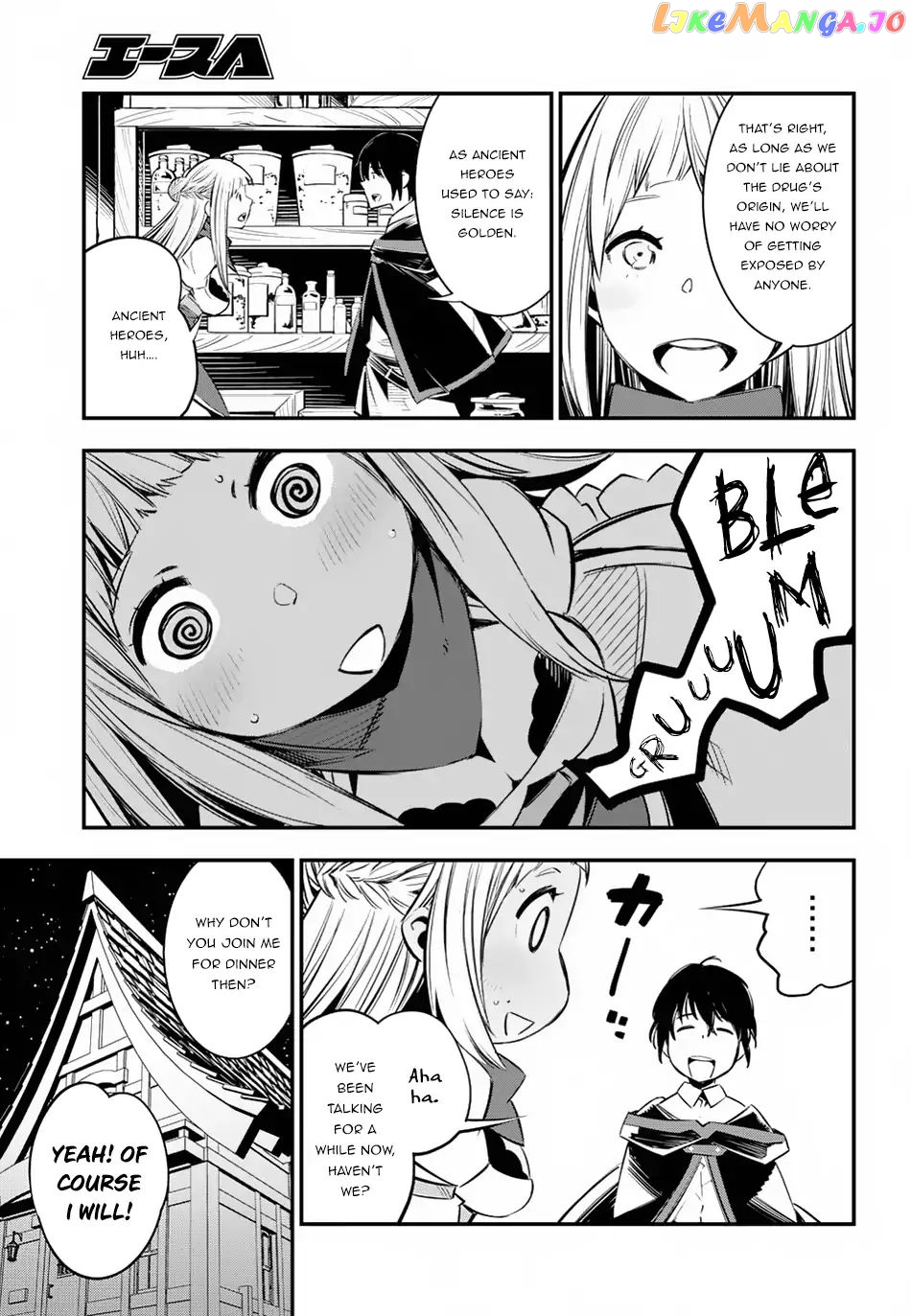 I Was Kicked out of the Hero’s Party Because I Wasn’t a True Companion so I Decided to Have a Slow Life at the Frontier chapter 5 - page 24