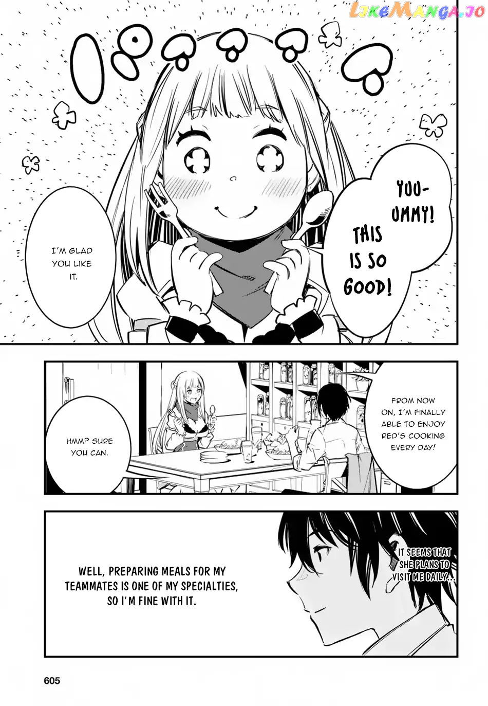 I Was Kicked out of the Hero’s Party Because I Wasn’t a True Companion so I Decided to Have a Slow Life at the Frontier chapter 5 - page 26