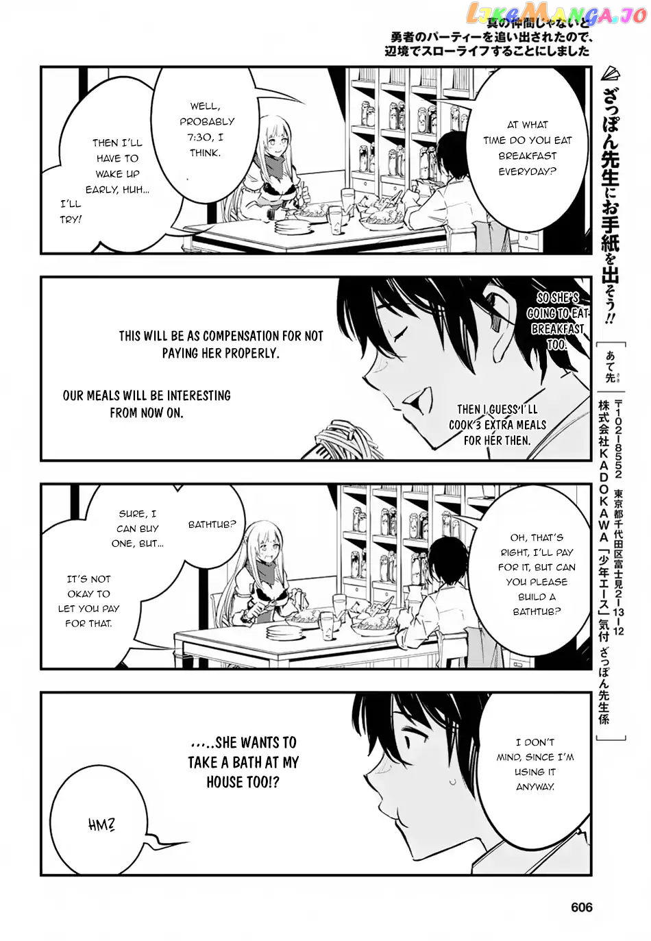 I Was Kicked out of the Hero’s Party Because I Wasn’t a True Companion so I Decided to Have a Slow Life at the Frontier chapter 5 - page 27