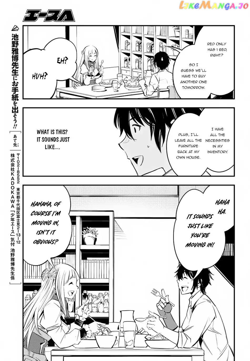 I Was Kicked out of the Hero’s Party Because I Wasn’t a True Companion so I Decided to Have a Slow Life at the Frontier chapter 5 - page 28