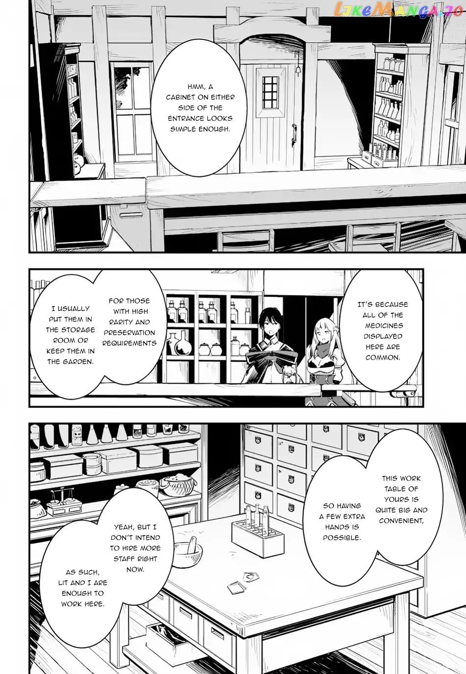 I Was Kicked out of the Hero’s Party Because I Wasn’t a True Companion so I Decided to Have a Slow Life at the Frontier chapter 5 - page 5