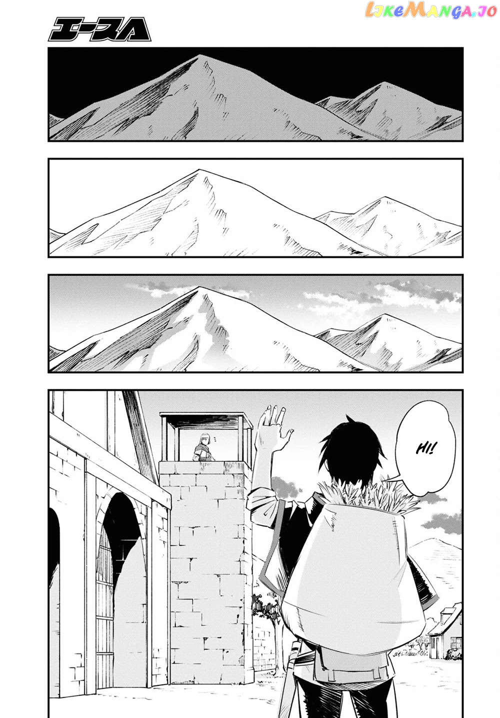 I Was Kicked out of the Hero’s Party Because I Wasn’t a True Companion so I Decided to Have a Slow Life at the Frontier chapter 41 - page 10