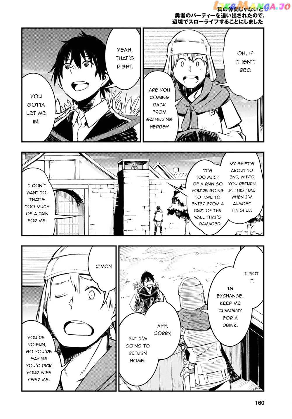 I Was Kicked out of the Hero’s Party Because I Wasn’t a True Companion so I Decided to Have a Slow Life at the Frontier chapter 41 - page 11