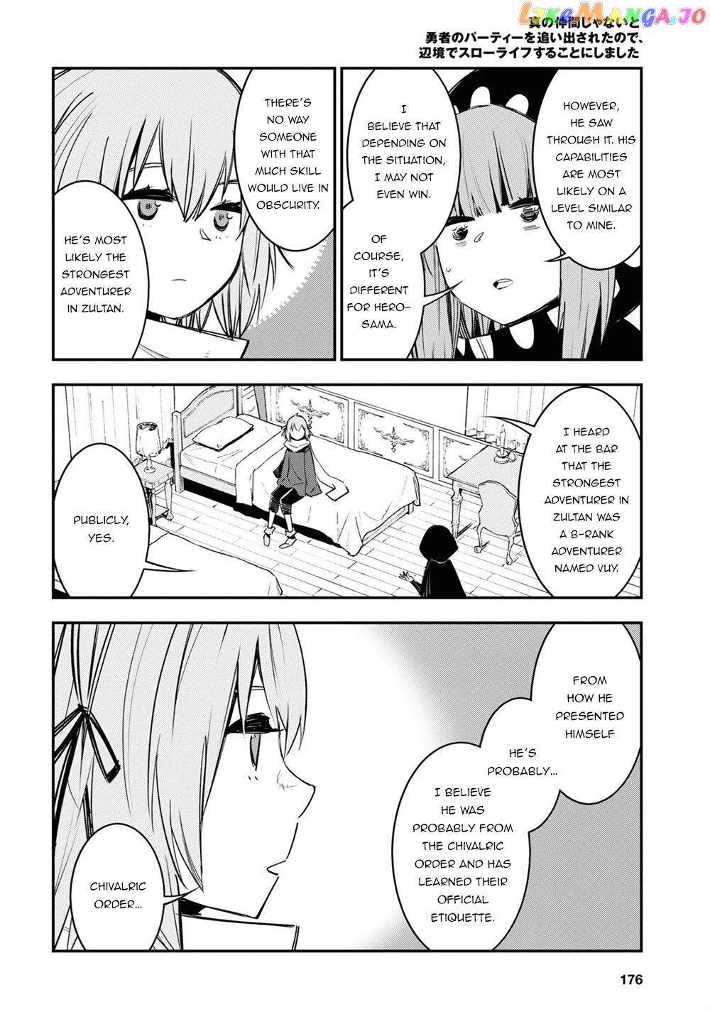 I Was Kicked out of the Hero’s Party Because I Wasn’t a True Companion so I Decided to Have a Slow Life at the Frontier chapter 41 - page 27