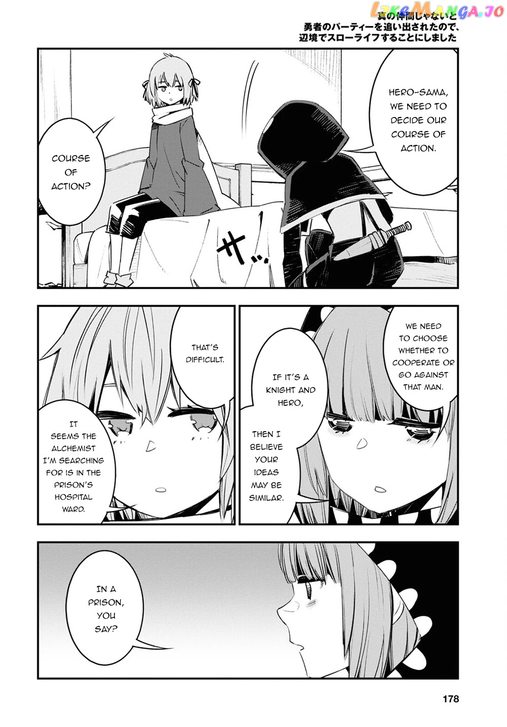 I Was Kicked out of the Hero’s Party Because I Wasn’t a True Companion so I Decided to Have a Slow Life at the Frontier chapter 41 - page 29