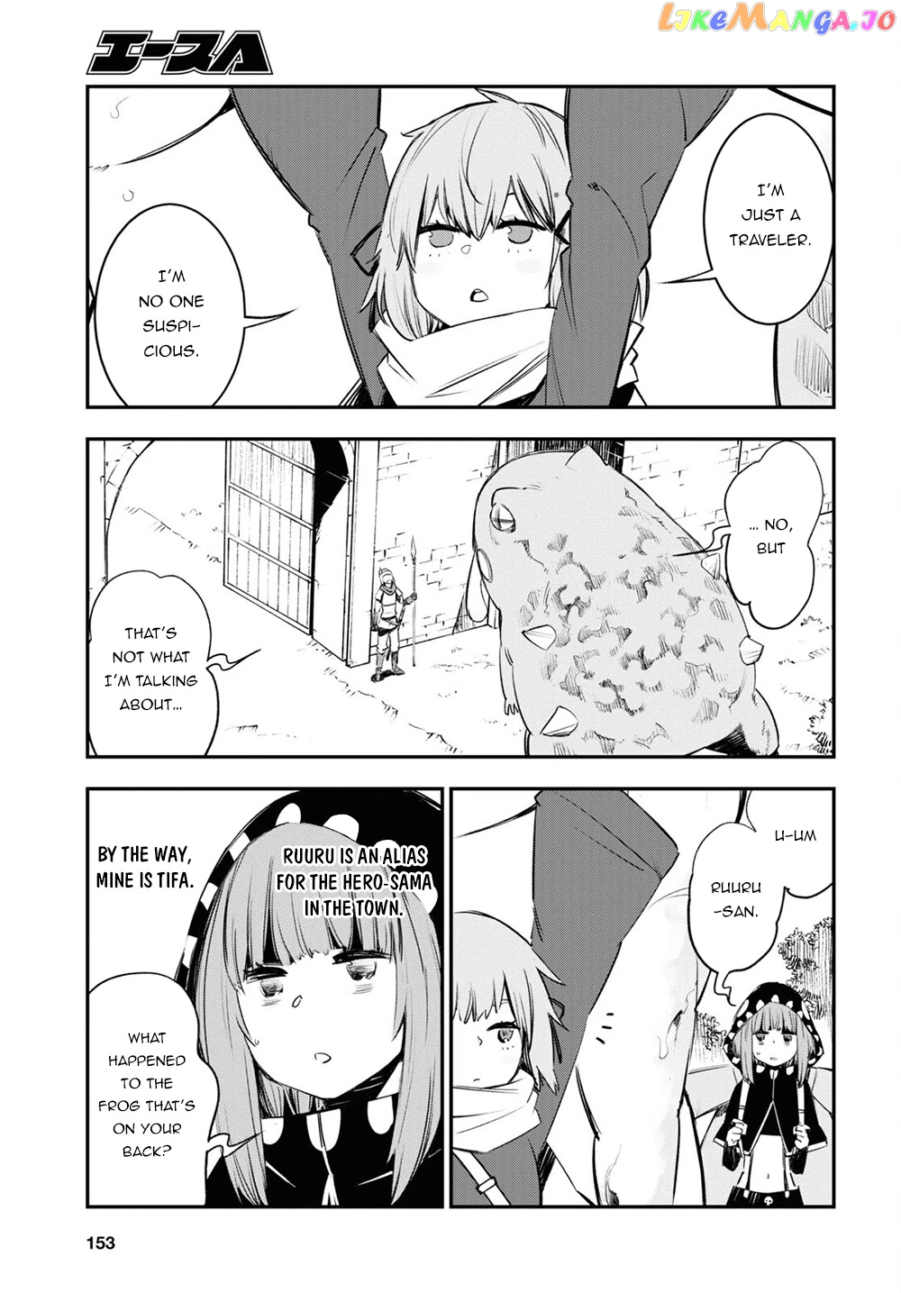 I Was Kicked out of the Hero’s Party Because I Wasn’t a True Companion so I Decided to Have a Slow Life at the Frontier chapter 41 - page 4