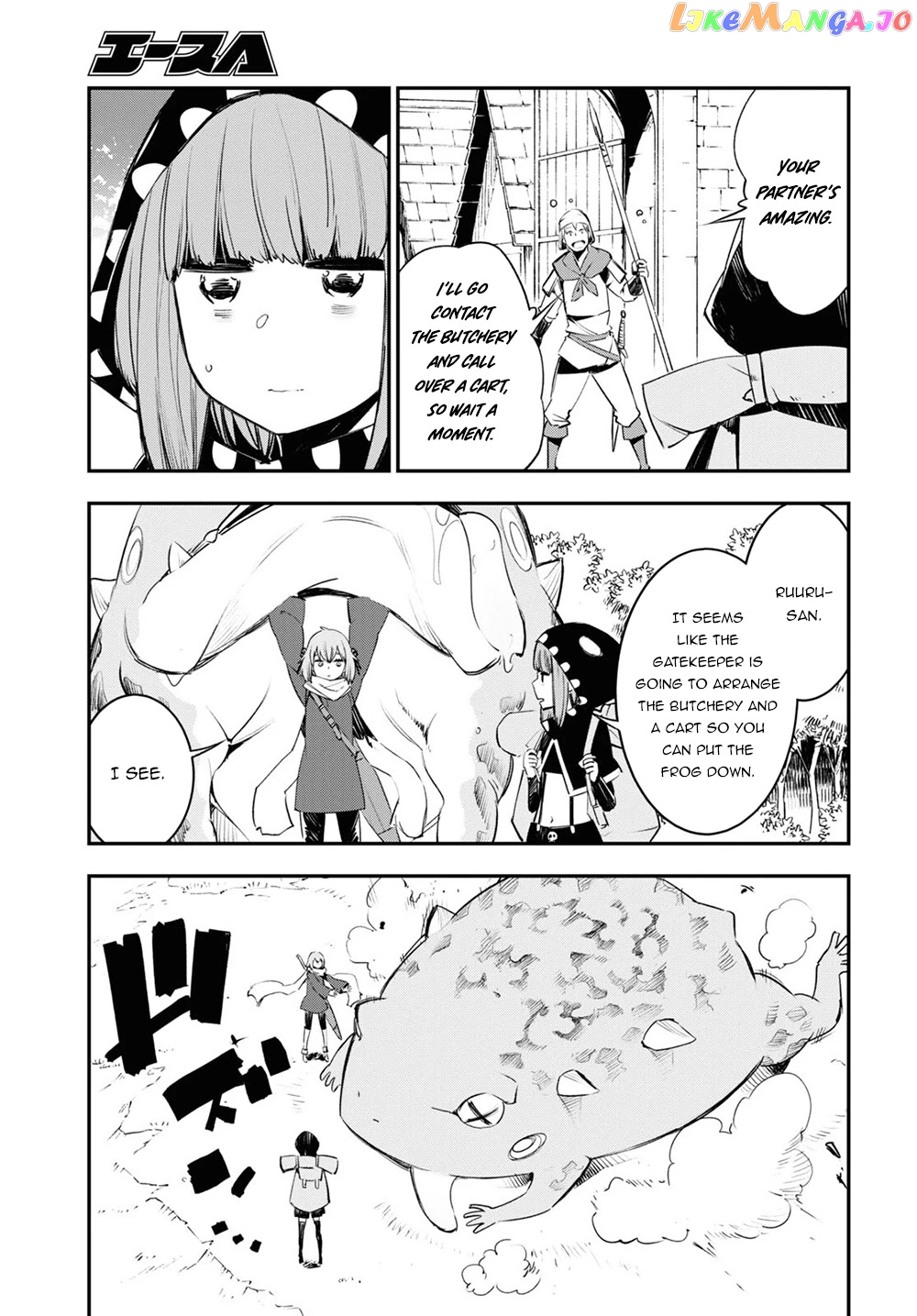I Was Kicked out of the Hero’s Party Because I Wasn’t a True Companion so I Decided to Have a Slow Life at the Frontier chapter 41 - page 6