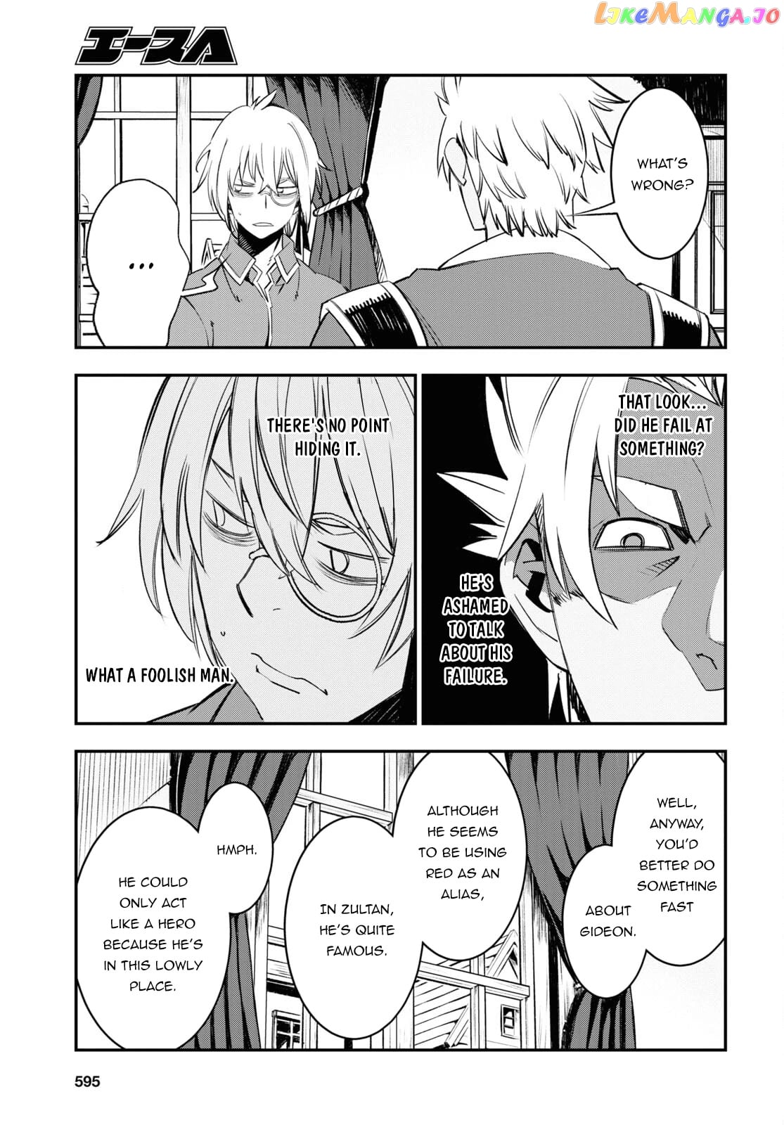 I Was Kicked out of the Hero’s Party Because I Wasn’t a True Companion so I Decided to Have a Slow Life at the Frontier chapter 53 - page 14
