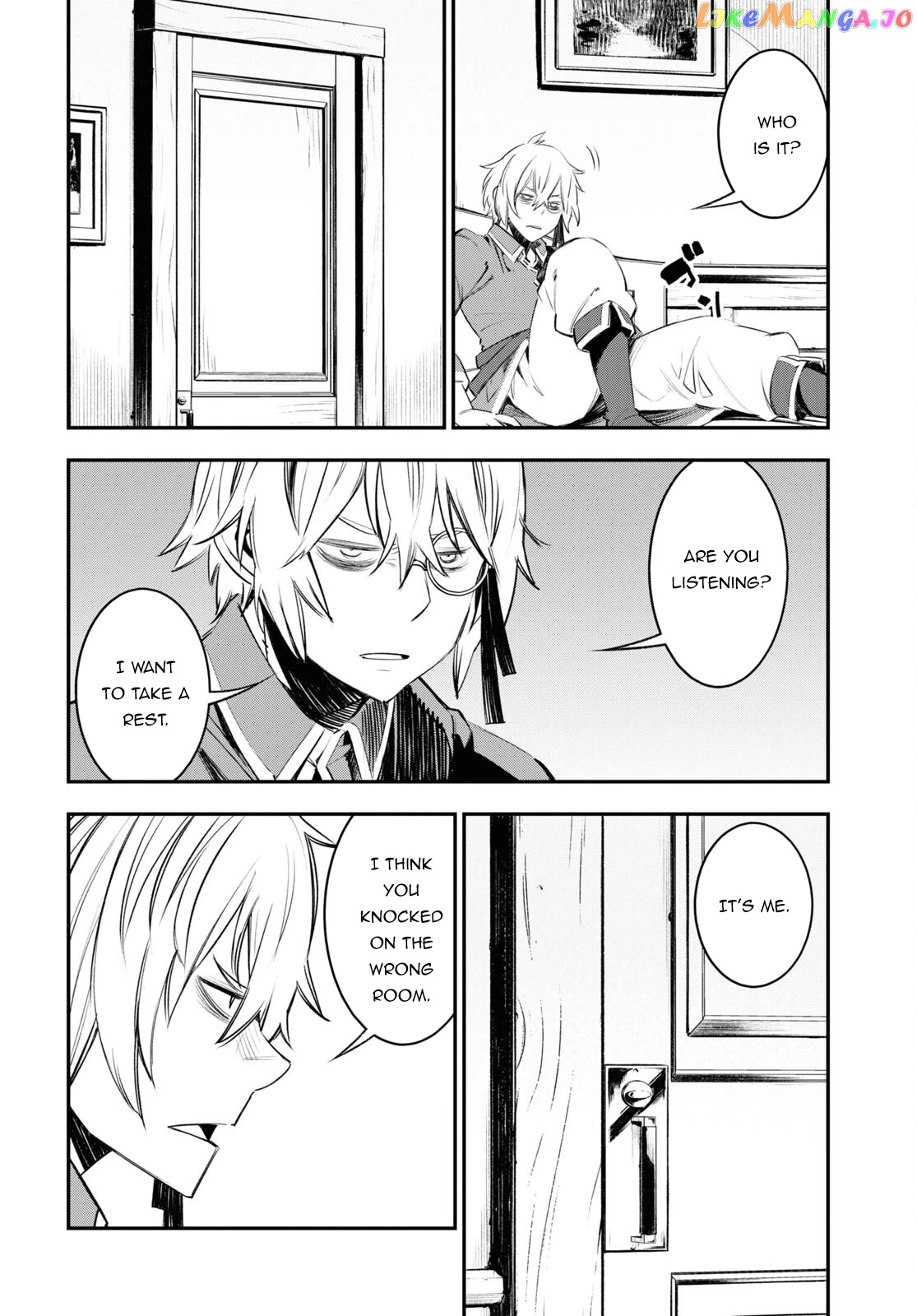 I Was Kicked out of the Hero’s Party Because I Wasn’t a True Companion so I Decided to Have a Slow Life at the Frontier chapter 53 - page 5
