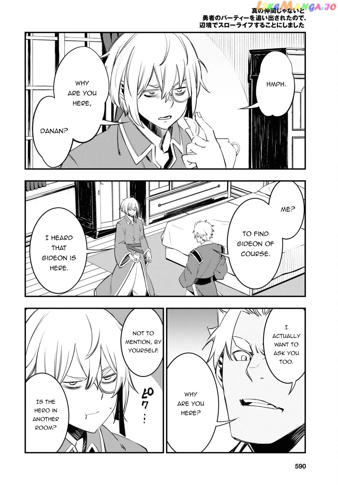 I Was Kicked out of the Hero’s Party Because I Wasn’t a True Companion so I Decided to Have a Slow Life at the Frontier chapter 53 - page 9