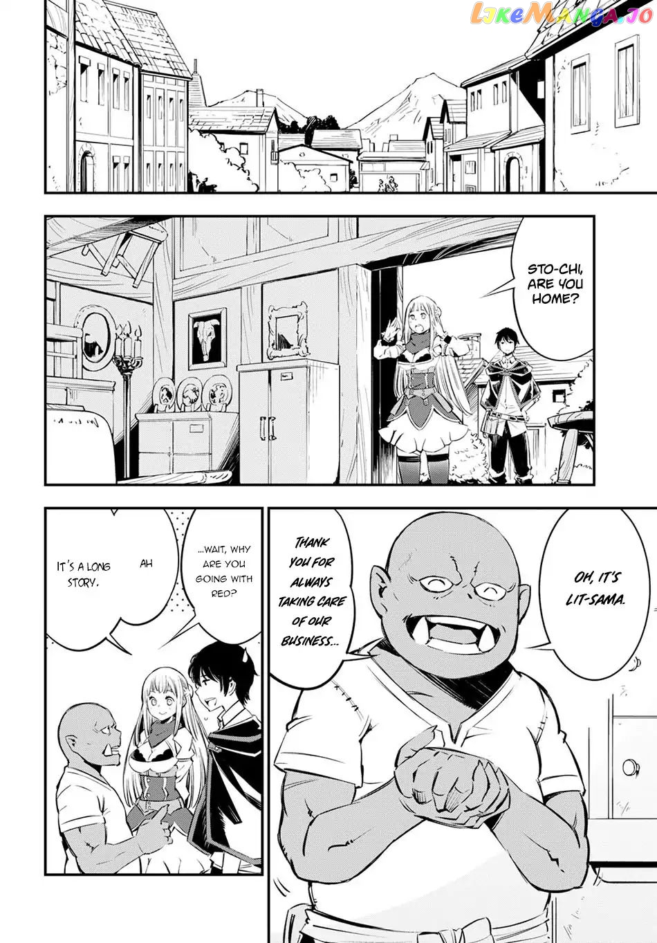 I Was Kicked out of the Hero’s Party Because I Wasn’t a True Companion so I Decided to Have a Slow Life at the Frontier chapter 6 - page 12
