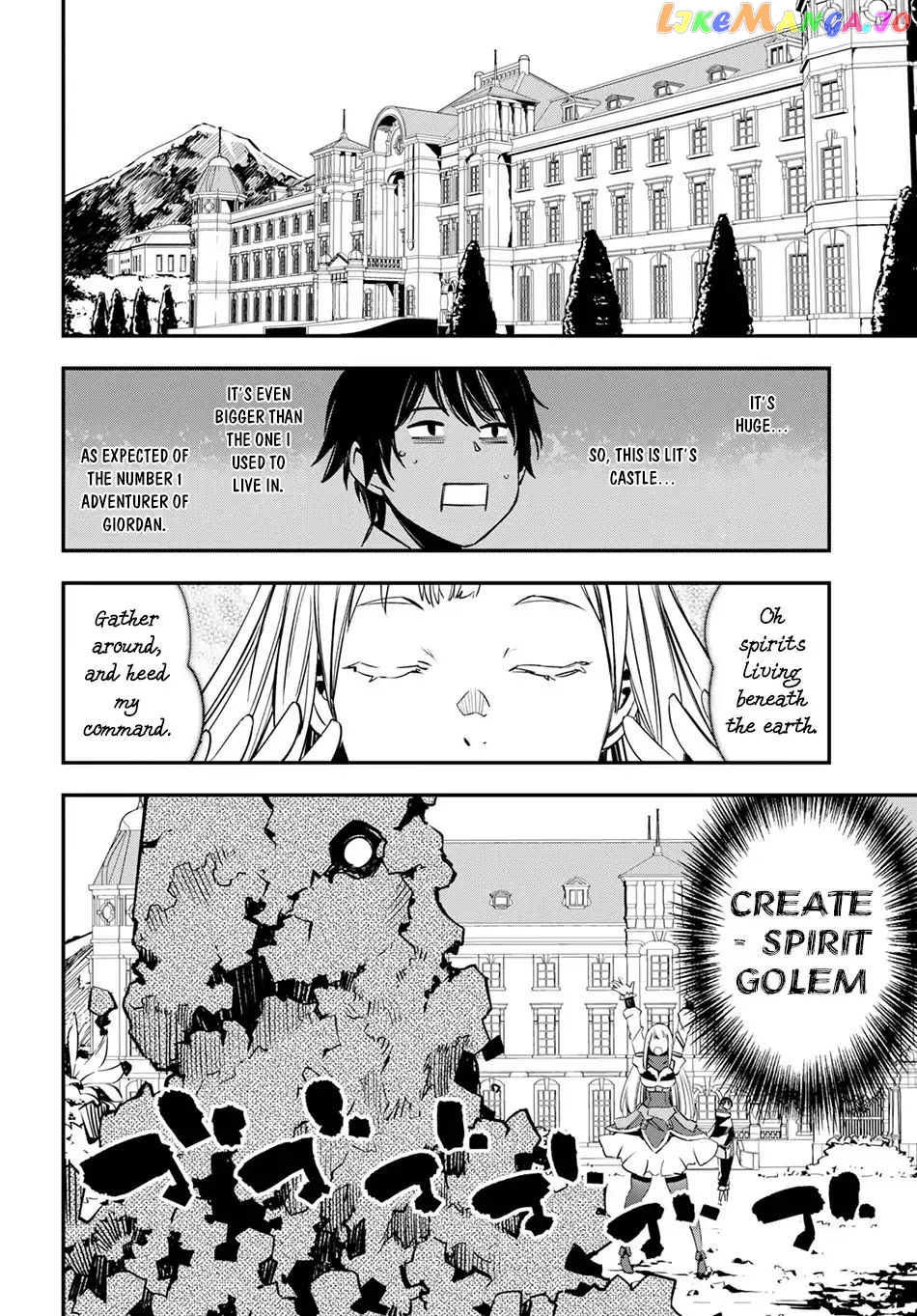 I Was Kicked out of the Hero’s Party Because I Wasn’t a True Companion so I Decided to Have a Slow Life at the Frontier chapter 6 - page 16