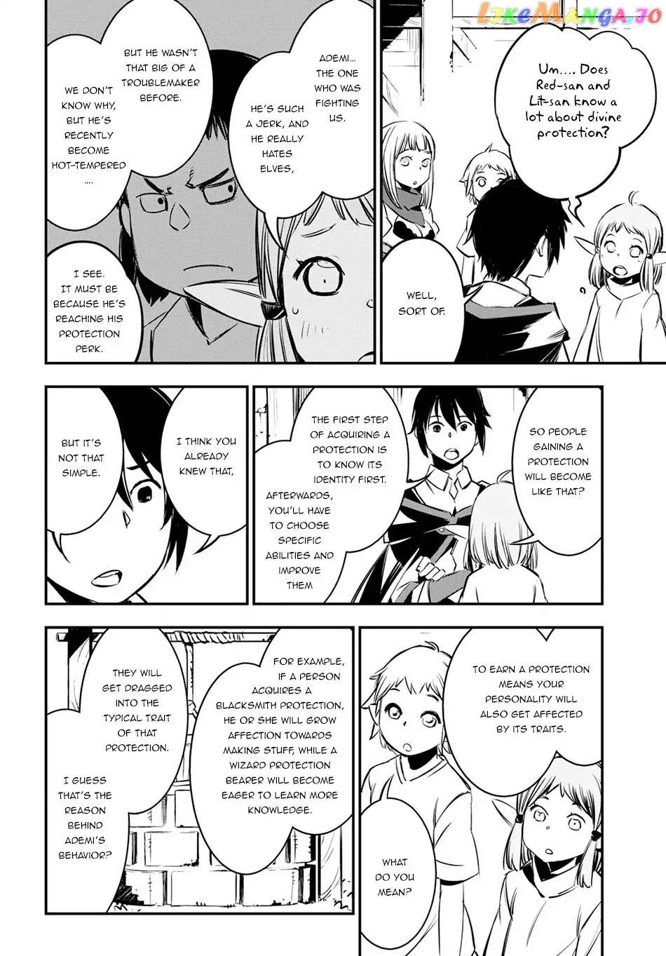I Was Kicked out of the Hero’s Party Because I Wasn’t a True Companion so I Decided to Have a Slow Life at the Frontier chapter 6 - page 26