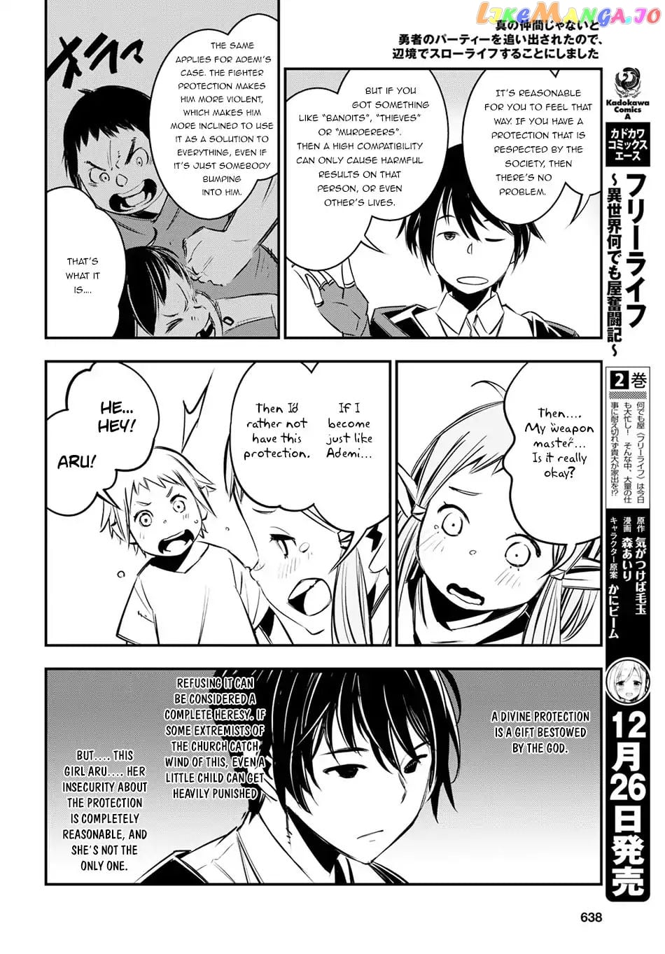 I Was Kicked out of the Hero’s Party Because I Wasn’t a True Companion so I Decided to Have a Slow Life at the Frontier chapter 6 - page 28
