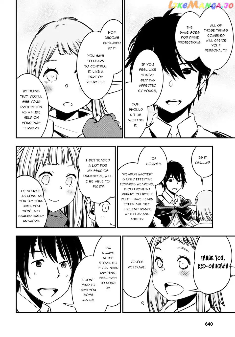 I Was Kicked out of the Hero’s Party Because I Wasn’t a True Companion so I Decided to Have a Slow Life at the Frontier chapter 6 - page 30