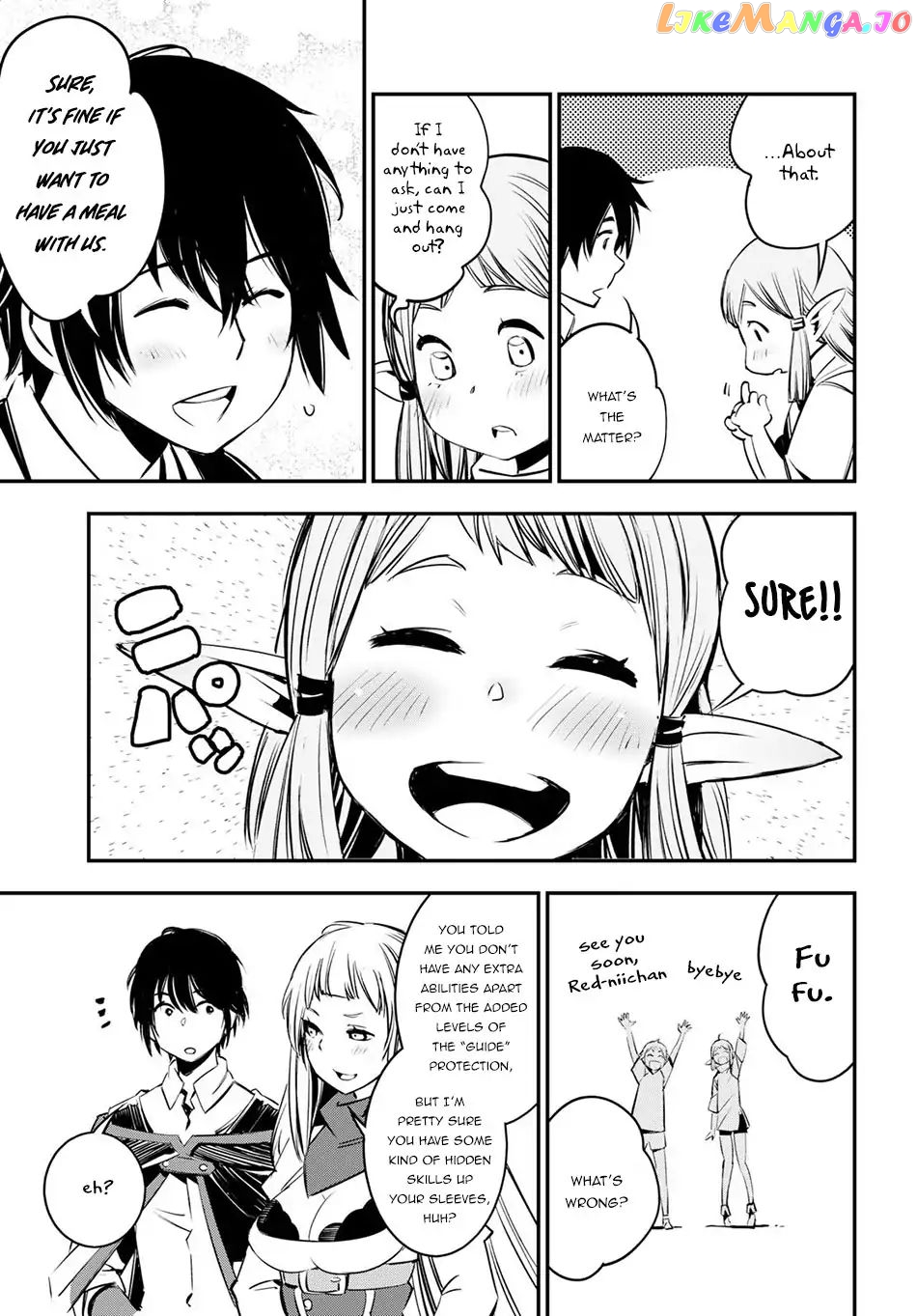 I Was Kicked out of the Hero’s Party Because I Wasn’t a True Companion so I Decided to Have a Slow Life at the Frontier chapter 6 - page 31