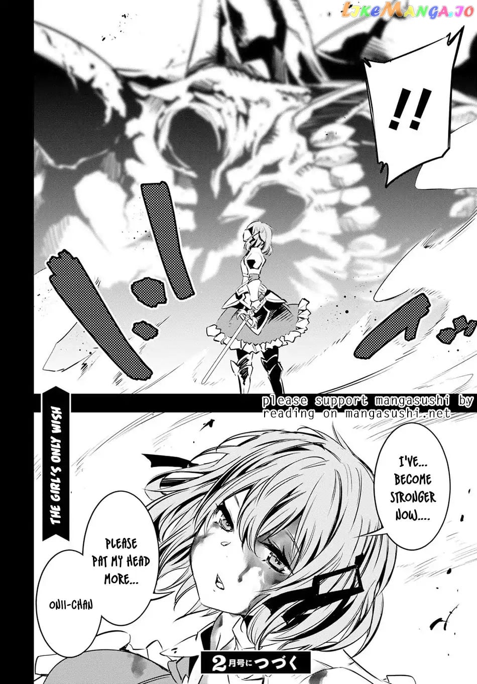 I Was Kicked out of the Hero’s Party Because I Wasn’t a True Companion so I Decided to Have a Slow Life at the Frontier chapter 6 - page 36